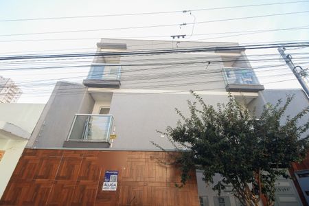 Apartamento para alugar com 30m², 1 quarto e sem vaga Apartamento para alugar com 30m², 1 quarto e sem vagaPlaca