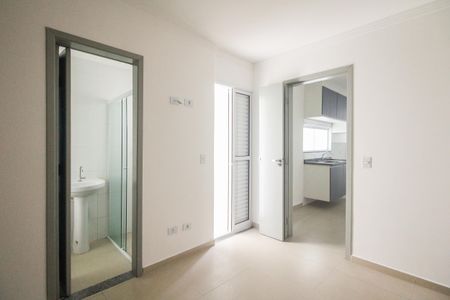 Apartamento para alugar com 30m², 1 quarto e sem vaga Apartamento para alugar com 30m², 1 quarto e sem vagaSuíte