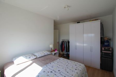 Apartamento à venda com 53m², 2 quartos e 1 vagaQuarto 1