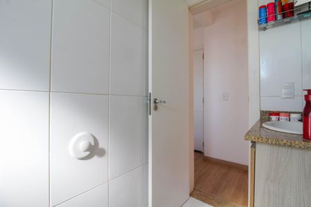 Apartamento à venda com 53m², 2 quartos e 1 vagaBanheiro