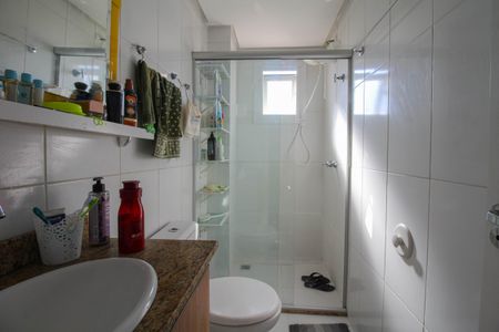 Apartamento à venda com 53m², 2 quartos e 1 vagaBanheiro