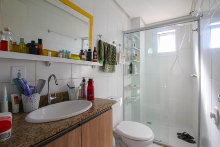 Apartamento à venda com 53m², 2 quartos e 1 vagaBanheiro