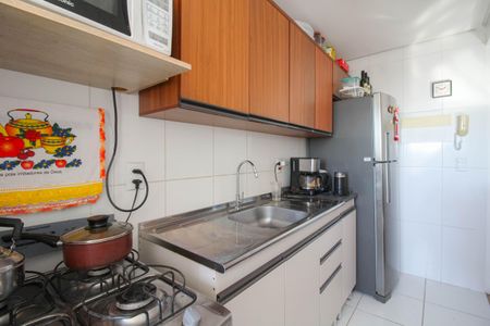 Apartamento à venda com 53m², 2 quartos e 1 vagaCozinha e Área de Serviço
