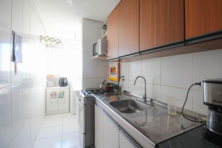 Apartamento à venda com 53m², 2 quartos e 1 vagaCozinha e Área de Serviço