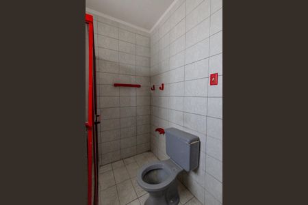 Casa à venda com 250m², 2 quartos e 5 vagasBanheiro Social