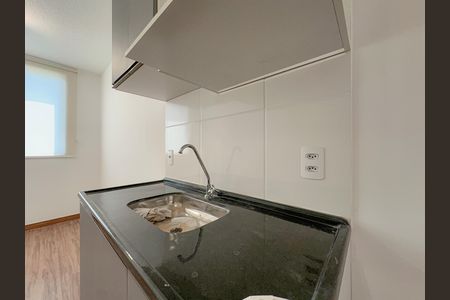 Apartamento à venda com 25m², 1 quarto e sem vaga Apartamento à venda com 25m², 1 quarto e sem vagaSala/Cozinha