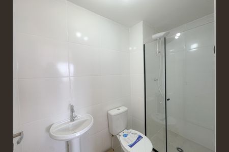 Apartamento à venda com 25m², 1 quarto e sem vaga Apartamento à venda com 25m², 1 quarto e sem vagaBanheiro Suíte