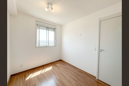 Apartamento à venda com 25m², 1 quarto e sem vaga Apartamento à venda com 25m², 1 quarto e sem vagaSuíte