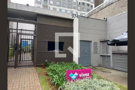 Apartamento à venda com 25m², 1 quarto e sem vaga Apartamento à venda com 25m², 1 quarto e sem vagaEntrada