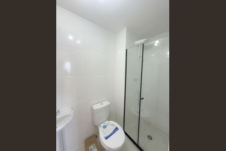 Apartamento à venda com 25m², 1 quarto e sem vaga Apartamento à venda com 25m², 1 quarto e sem vagaBanheiro Suíte