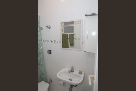 Apartamento à venda com 143m², 2 quartos e 1 vagaBanheiro de serviço