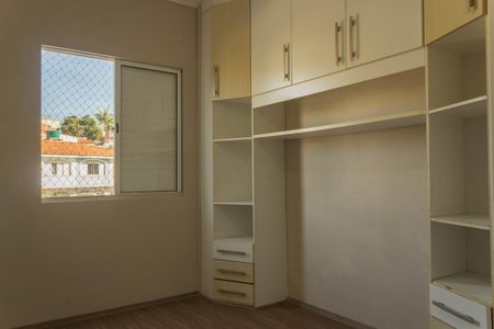 Apartamento à venda com 65m², 3 quartos e 1 vagaQuarto 1