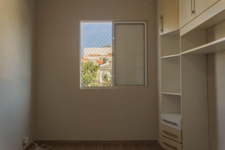 Apartamento à venda com 65m², 3 quartos e 1 vagaQuarto 1