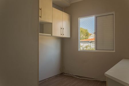 Apartamento à venda com 65m², 3 quartos e 1 vagaQuarto 2