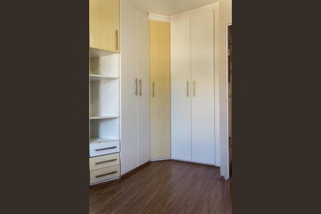 Apartamento à venda com 65m², 3 quartos e 1 vagaQuarto 1