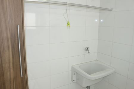 Apartamento para alugar com 133m², 3 quartos e 3 vagasÁrea de Serviço