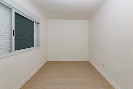 Apartamento à venda com 325m², 3 quartos e 4 vagasQuarto 1