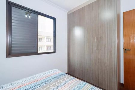 Apartamento à venda com 70m², 3 quartos e 1 vagaFoto 31