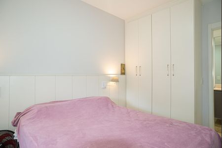 Apartamento à venda com 48m², 1 quarto e 1 vagaQuarto