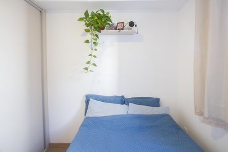 Apartamento para alugar com 35m², 2 quartos e sem vaga Apartamento para alugar com 35m², 2 quartos e sem vagaQuarto 1