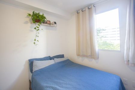 Apartamento para alugar com 35m², 2 quartos e sem vaga Apartamento para alugar com 35m², 2 quartos e sem vagaQuarto 1