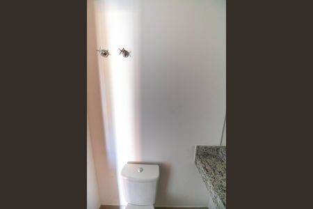 Apartamento para alugar com 100m², 2 quartos e 1 vaga Apartamento para alugar com 100m², 2 quartos e 1 vagaLavabo