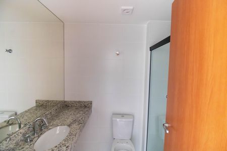 Apartamento para alugar com 100m², 2 quartos e 1 vaga Apartamento para alugar com 100m², 2 quartos e 1 vagaBanheiro da Suíte 2