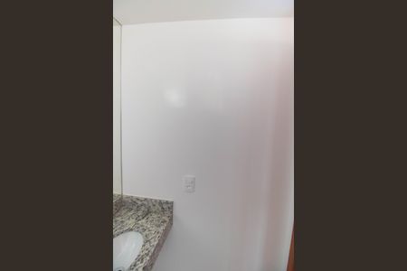Apartamento para alugar com 100m², 2 quartos e 1 vaga Apartamento para alugar com 100m², 2 quartos e 1 vagaLavabo