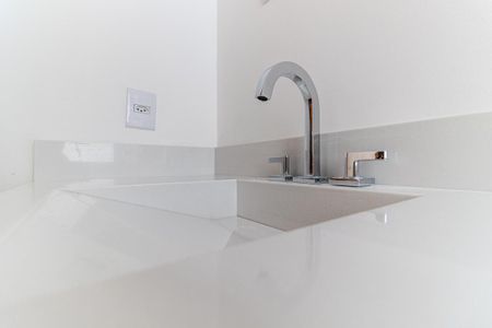 Apartamento à venda com 90m², 2 quartos e 1 vagaBanheiro da Suíte