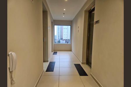 Apartamento à venda com 30m², 1 quarto e sem vaga Apartamento à venda com 30m², 1 quarto e sem vagaHall social