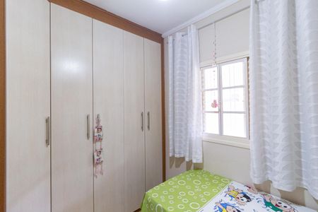 Casa à venda com 247m², 3 quartos e 2 vagasQuarto 1