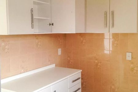 Apartamento à venda com 100m², 2 quartos e sem vaga Apartamento à venda com 100m², 2 quartos e sem vagaFoto 04