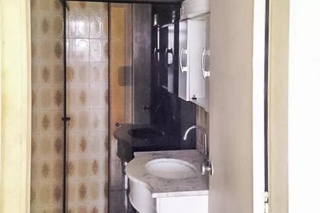 Apartamento à venda com 100m², 2 quartos e sem vaga Apartamento à venda com 100m², 2 quartos e sem vagaFoto 01