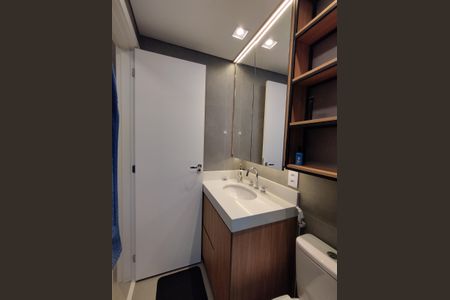 Apartamento para alugar com 55m², 2 quartos e 1 vagaBanheiro Social