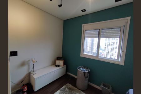 Apartamento para alugar com 55m², 2 quartos e 1 vagaQuarto 1