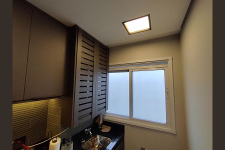 Apartamento para alugar com 55m², 2 quartos e 1 vagaÁrea de Serviço