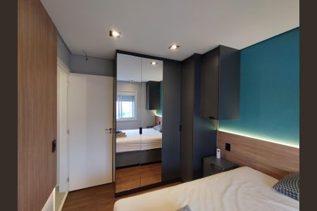 Apartamento para alugar com 55m², 2 quartos e 1 vagaQuarto 2