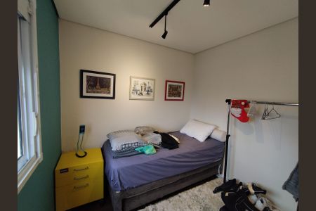 Apartamento para alugar com 55m², 2 quartos e 1 vagaQuarto 1