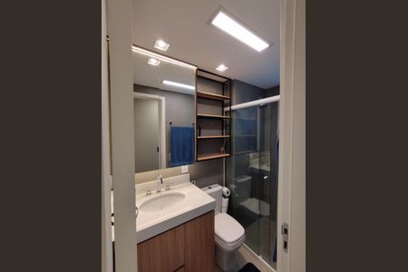 Apartamento para alugar com 55m², 2 quartos e 1 vagaBanheiro Social