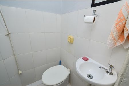 Apartamento à venda com 65m², 3 quartos e 1 vagaBanheiro de serviço