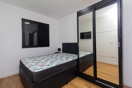 Apartamento para alugar com 45m², 1 quarto e sem vagaQuarto