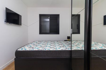 Apartamento para alugar com 45m², 1 quarto e sem vagaQuarto