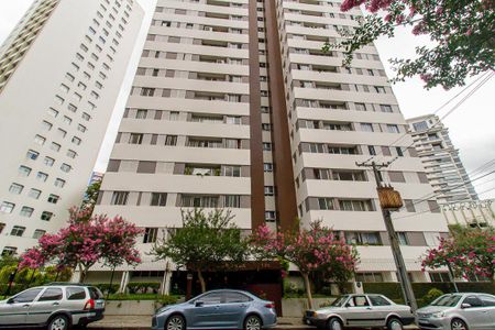 Apartamento para alugar com 130m², 2 quartos e 1 vagaFachado do condomínio
