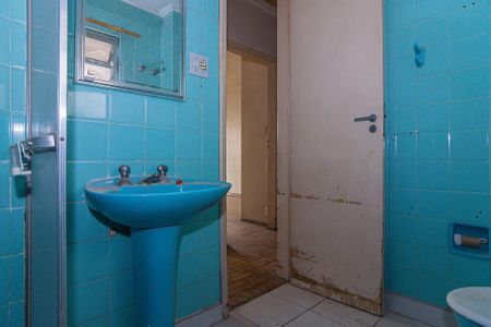 Apartamento à venda com 97m², 2 quartos e sem vaga Apartamento à venda com 97m², 2 quartos e sem vagaFoto 17