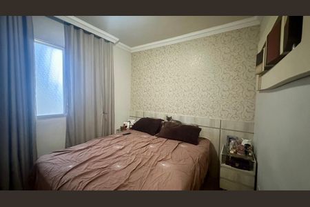 Apartamento à venda com 65m², 3 quartos e 1 vaga Apartamento à venda com 65m², 3 quartos e 1 vagaQuarto 1
