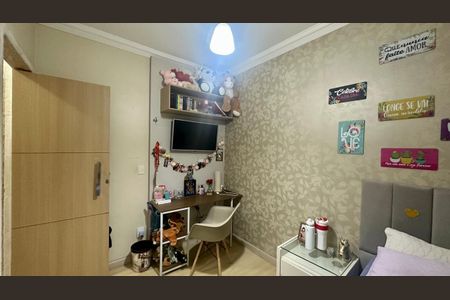 Apartamento à venda com 65m², 3 quartos e 1 vaga Apartamento à venda com 65m², 3 quartos e 1 vagaQuarto 2