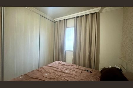 Apartamento à venda com 65m², 3 quartos e 1 vaga Apartamento à venda com 65m², 3 quartos e 1 vagaQuarto 1