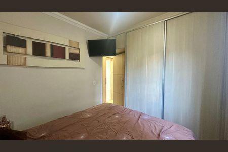 Apartamento à venda com 65m², 3 quartos e 1 vaga Apartamento à venda com 65m², 3 quartos e 1 vagaQuarto 1