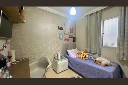 Apartamento à venda com 65m², 3 quartos e 1 vaga Apartamento à venda com 65m², 3 quartos e 1 vagaQuarto 2