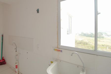 Apartamento para alugar com 42m², 2 quartos e 1 vaga Apartamento para alugar com 42m², 2 quartos e 1 vagaÁrea de Serviço